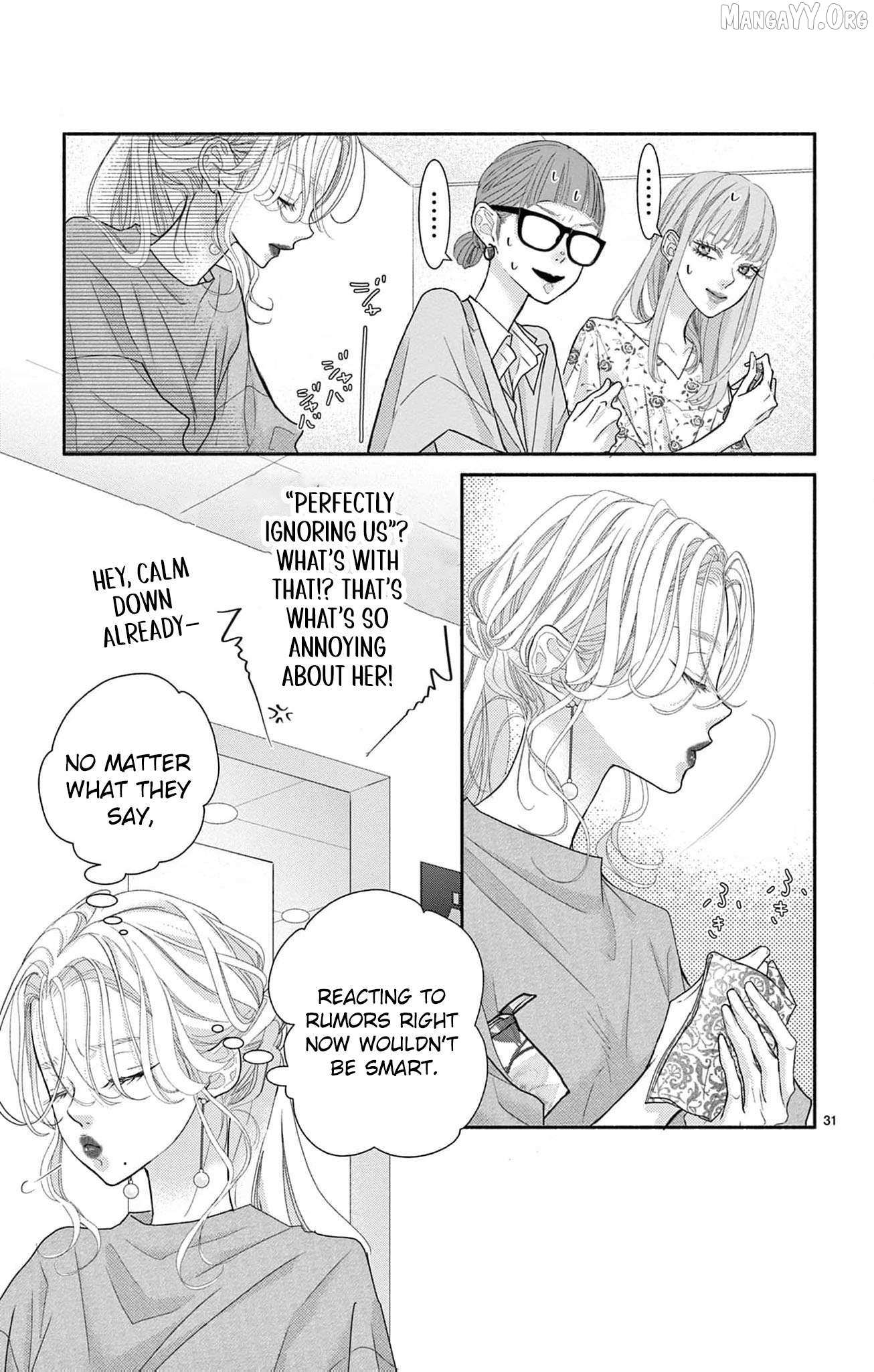 Love Falls from the Sky Chapter 16 page 34 - 