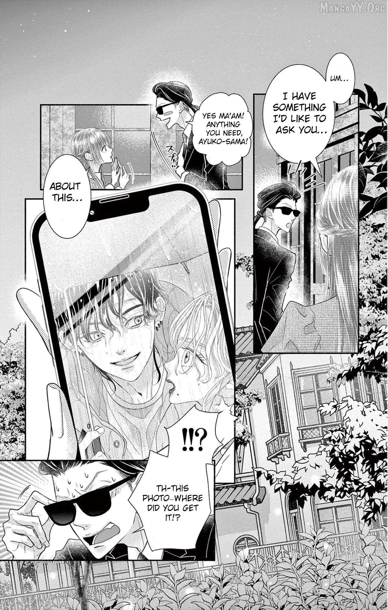 Love Falls from the Sky Chapter 16 page 41 - 