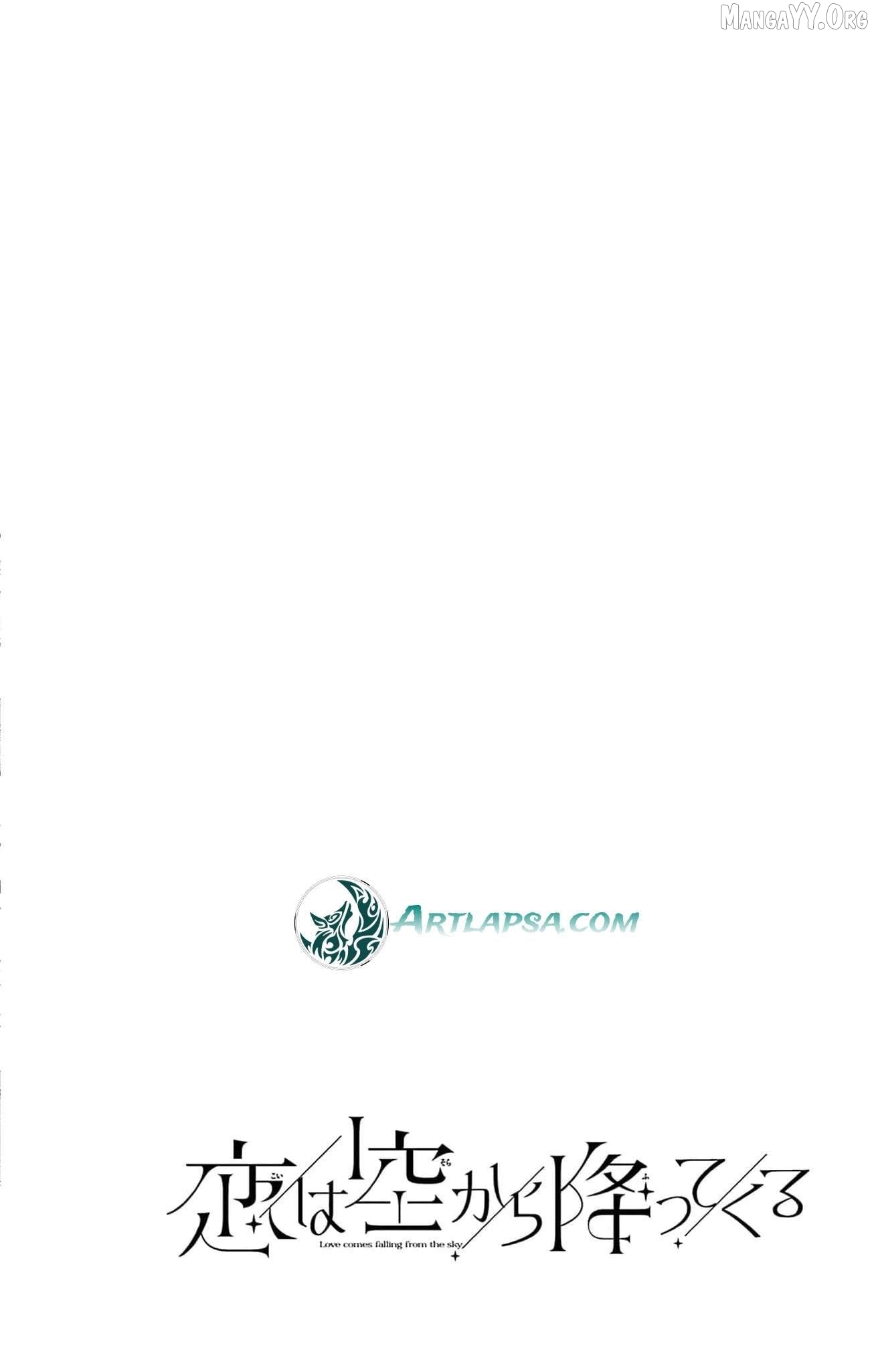 Love Falls from the Sky Chapter 17 page 3 - 
