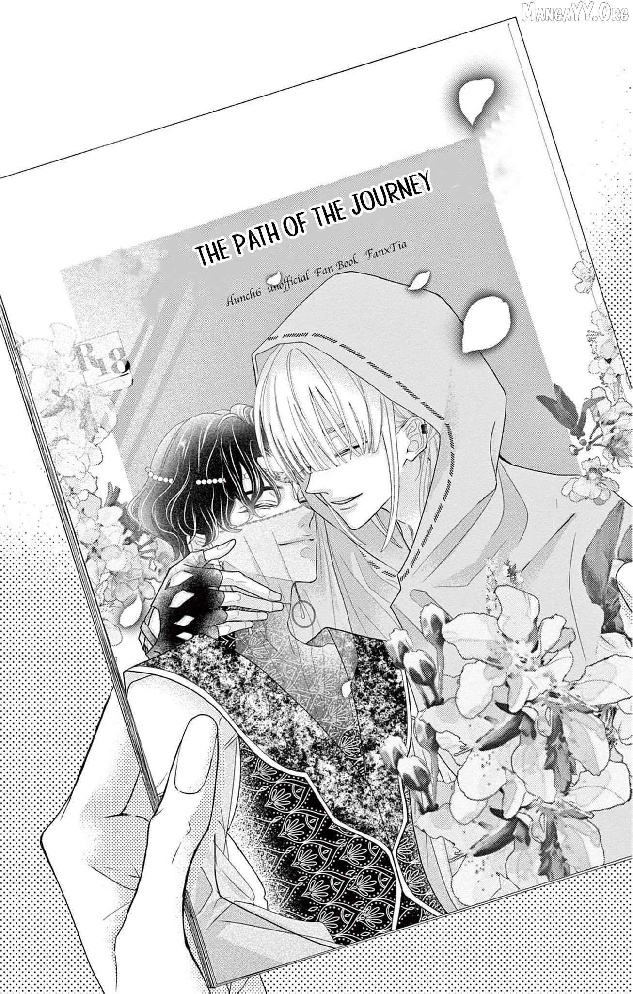 Love Falls from the Sky Chapter 17 page 4 - 