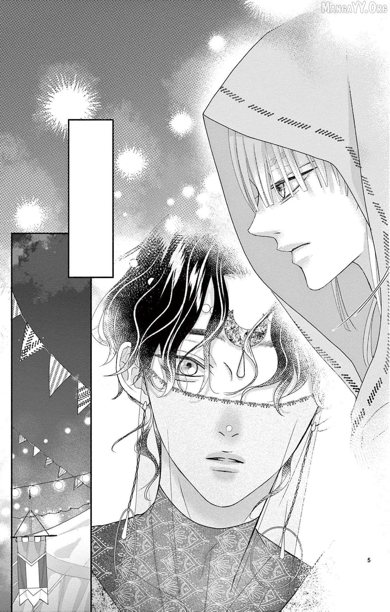 Love Falls from the Sky Chapter 17 page 8 - 