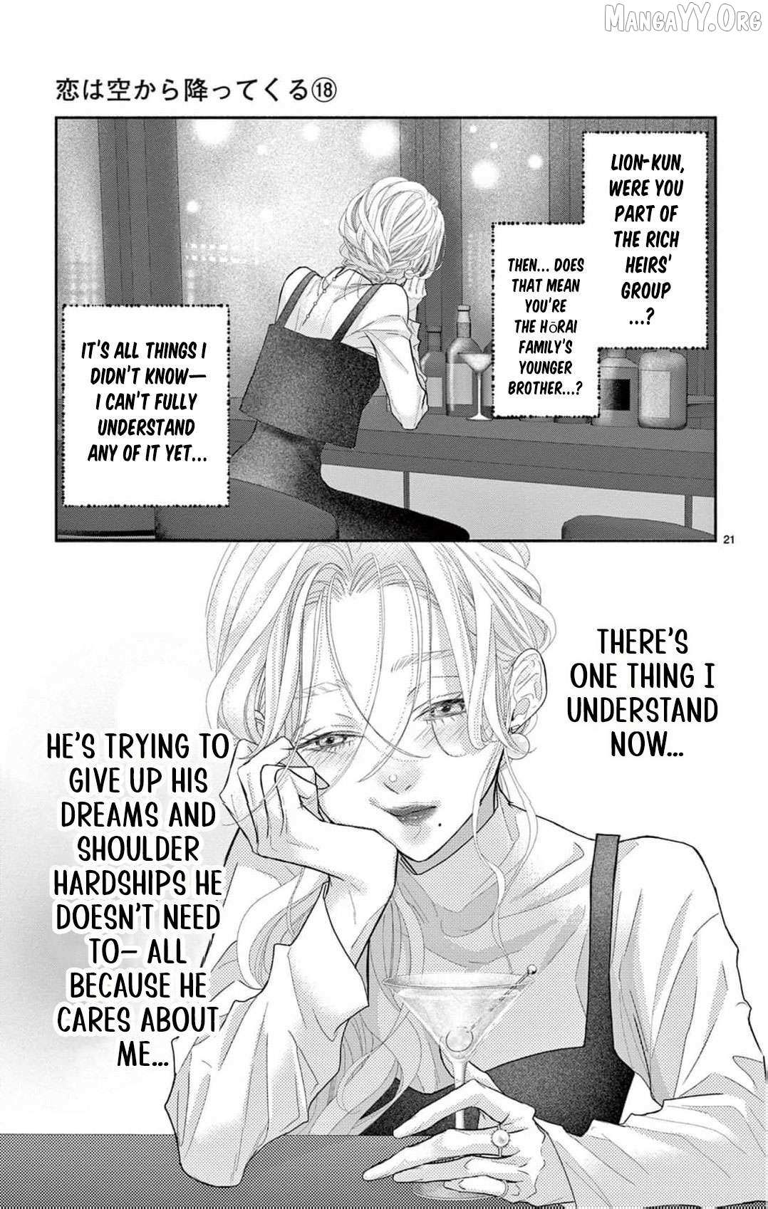 Love Falls from the Sky Chapter 18 page 24 - 