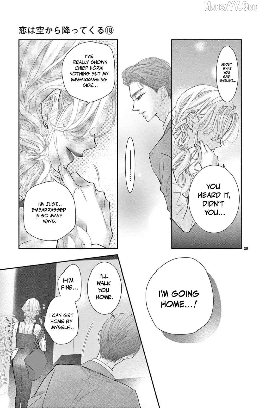 Love Falls from the Sky Chapter 18 page 32 - 