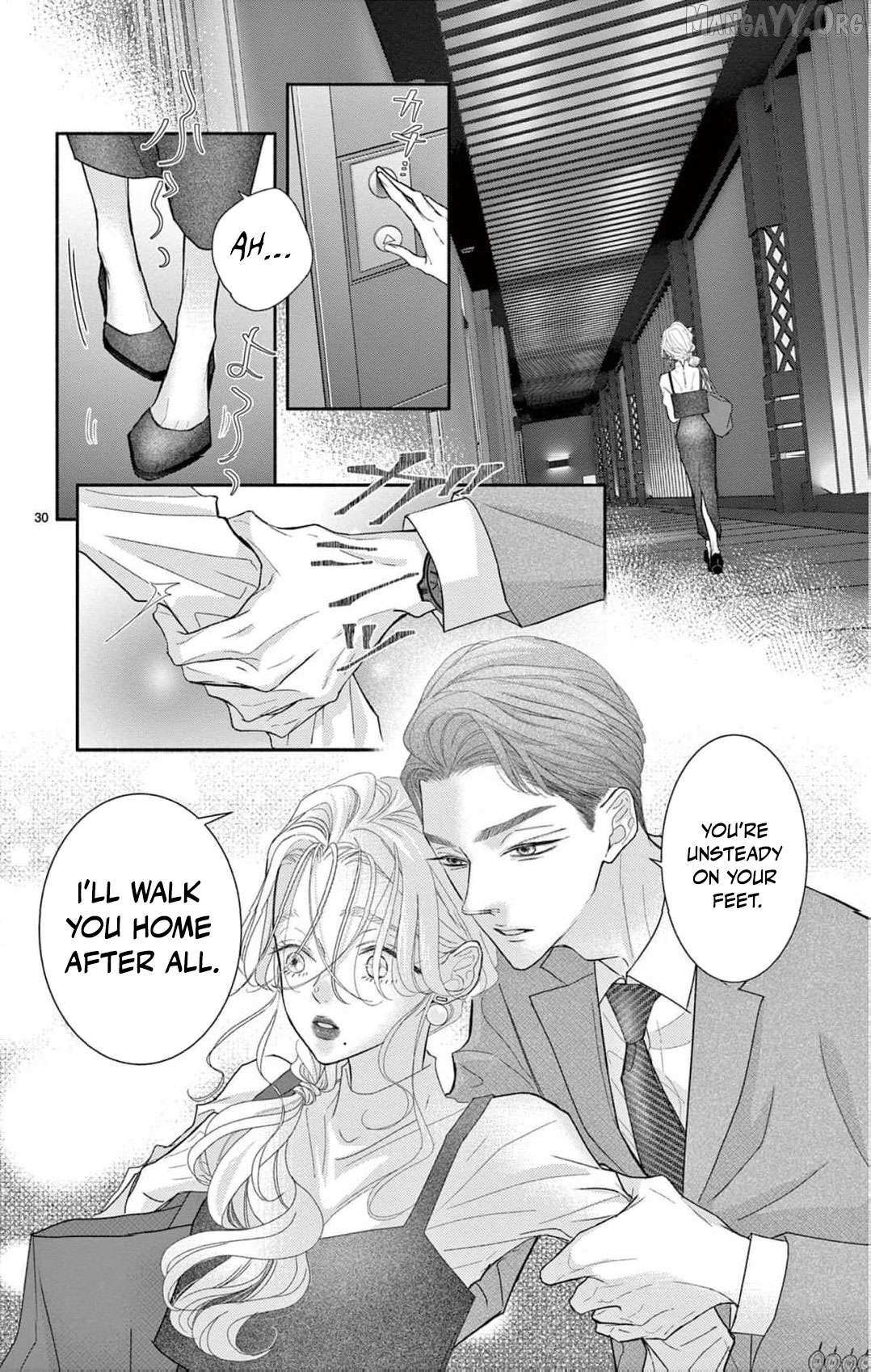 Love Falls from the Sky Chapter 18 page 33 - 