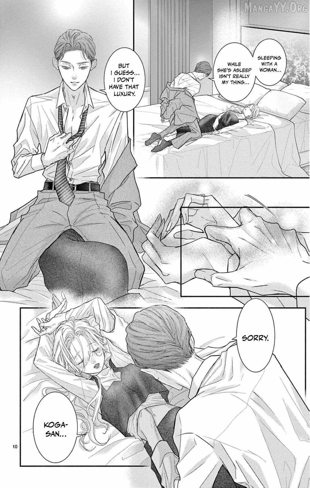 Love Falls from the Sky Chapter 19 page 13 - 