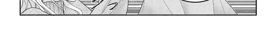 Love Falls from the Sky Chapter 2 page 22 - 