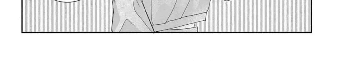Love Falls from the Sky Chapter 2 page 28 - 