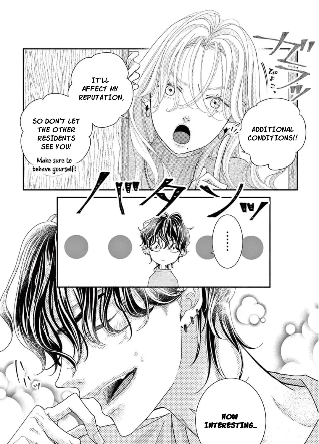 Love Falls from the Sky Chapter 2 page 37 - 