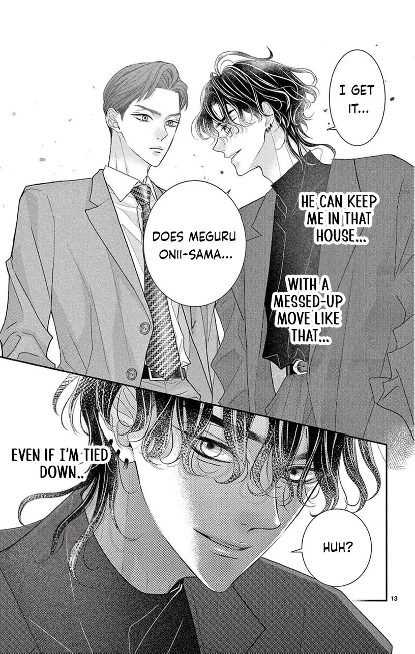 Love Falls from the Sky Chapter 20 page 16 - 