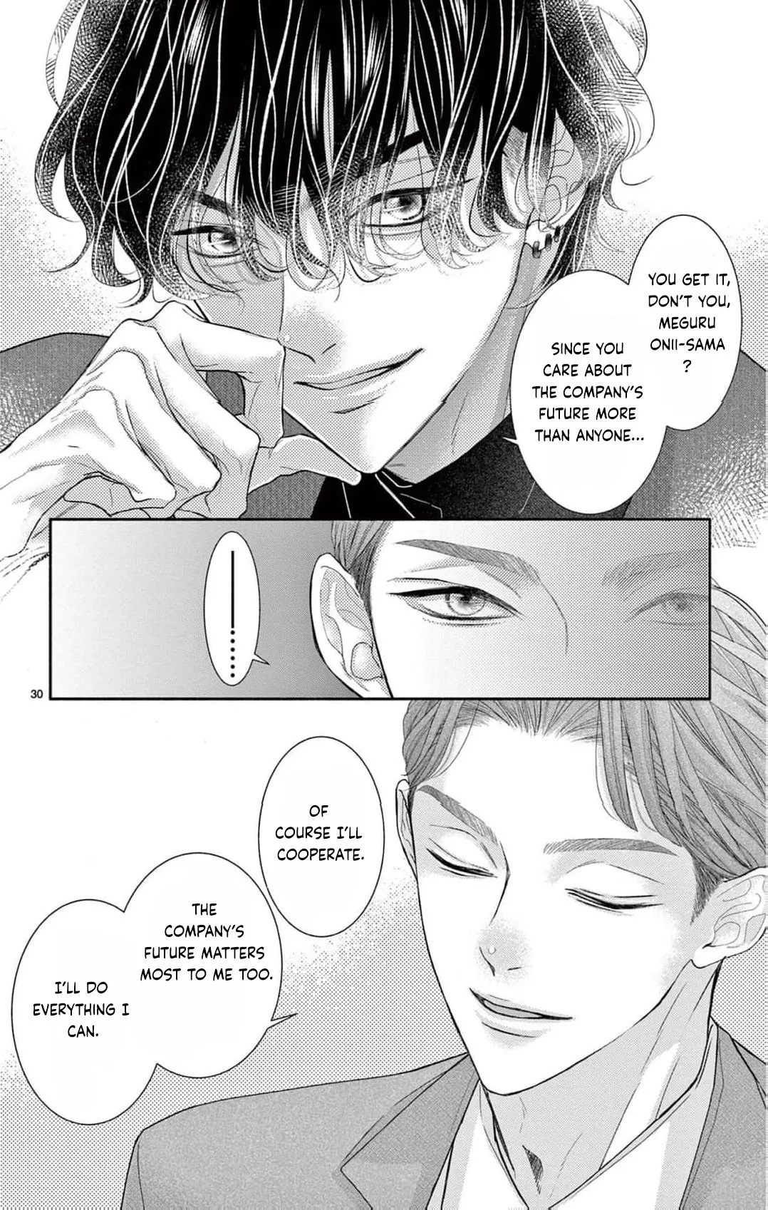Love Falls from the Sky Chapter 20 page 33 - 