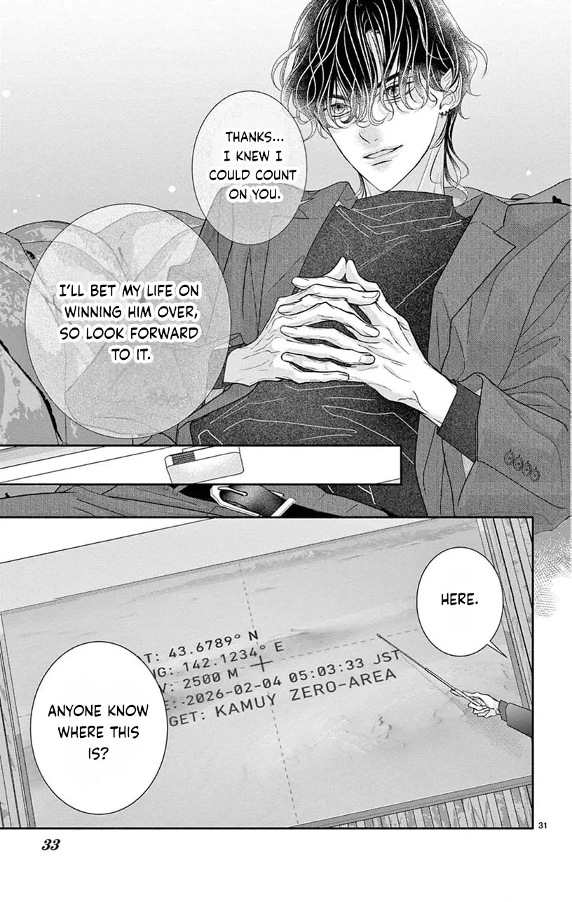 Love Falls from the Sky Chapter 20 page 34 - 