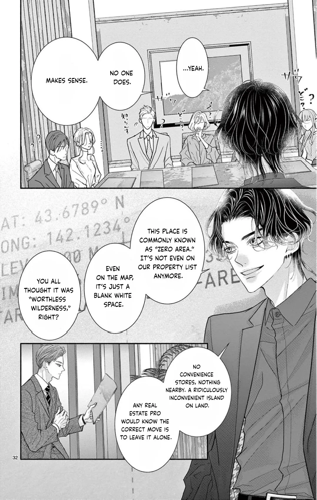 Love Falls from the Sky Chapter 20 page 35 - 