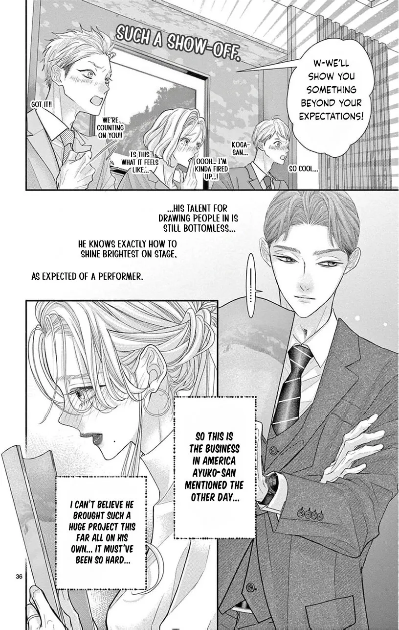Love Falls from the Sky Chapter 20 page 39 - 