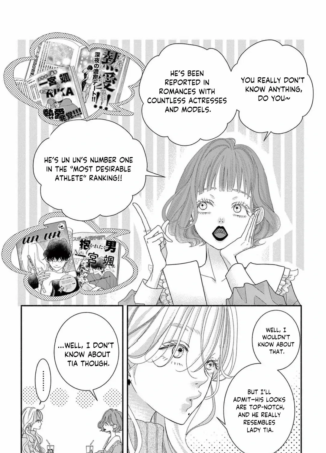 Love Falls from the Sky Chapter 3 page 16 - 