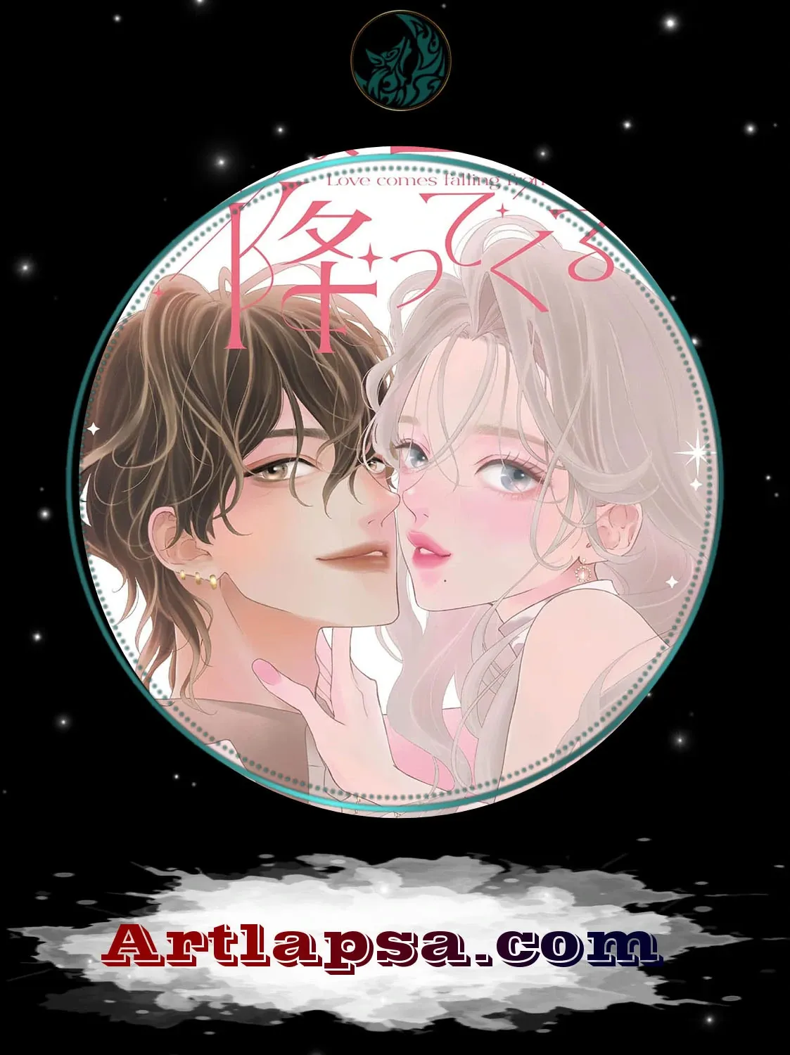 Love Falls from the Sky Chapter 3 page 4 - 