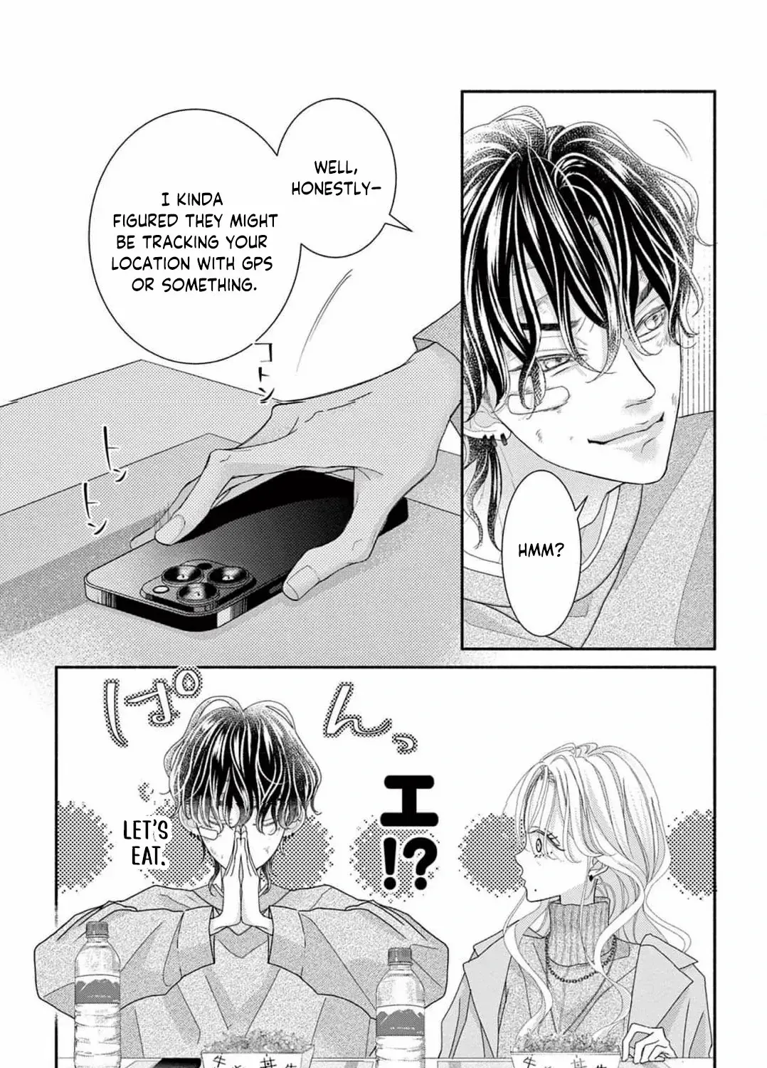 Love Falls from the Sky Chapter 3 page 46 - 