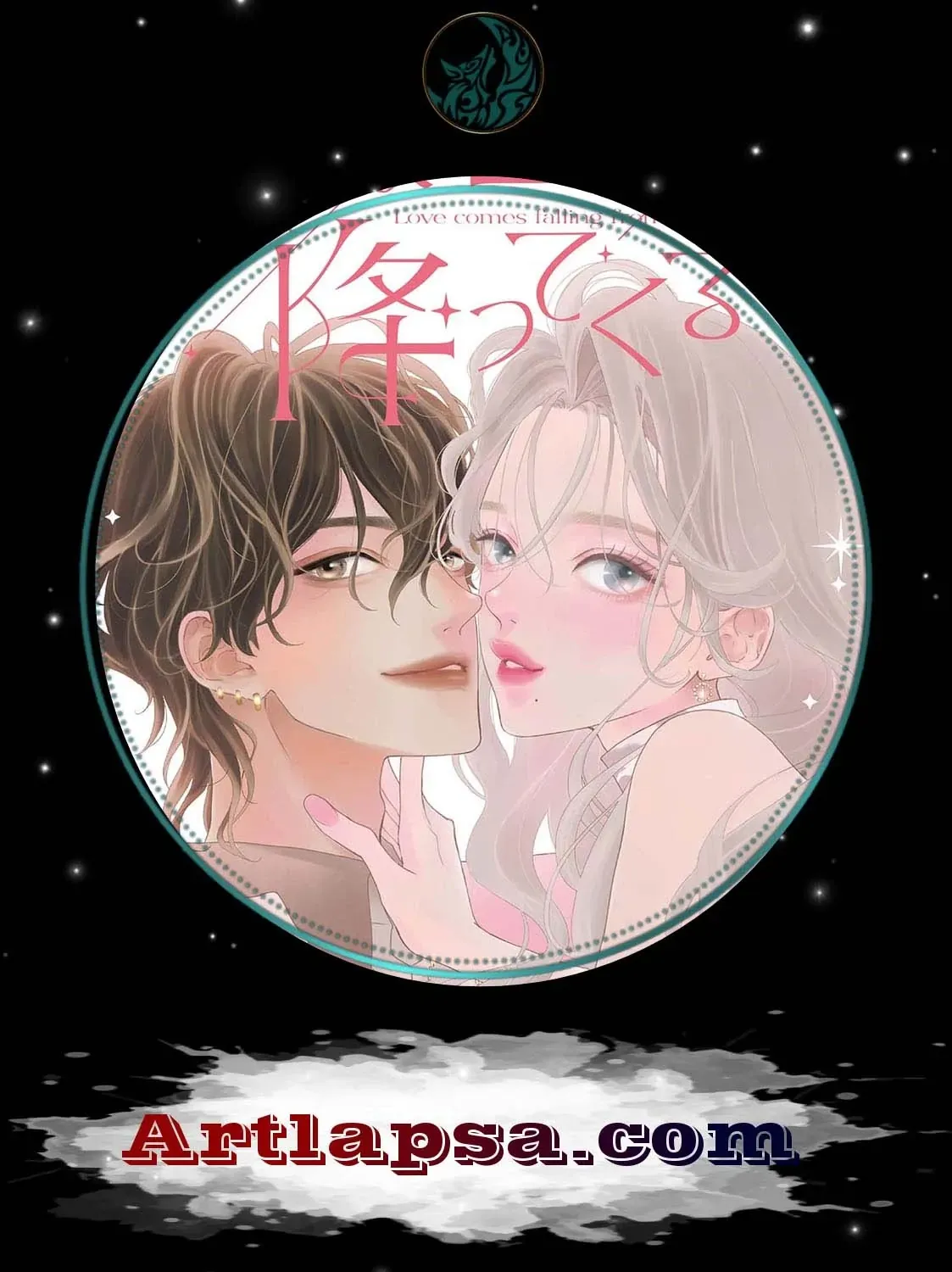Love Falls from the Sky Chapter 4 page 3 - 