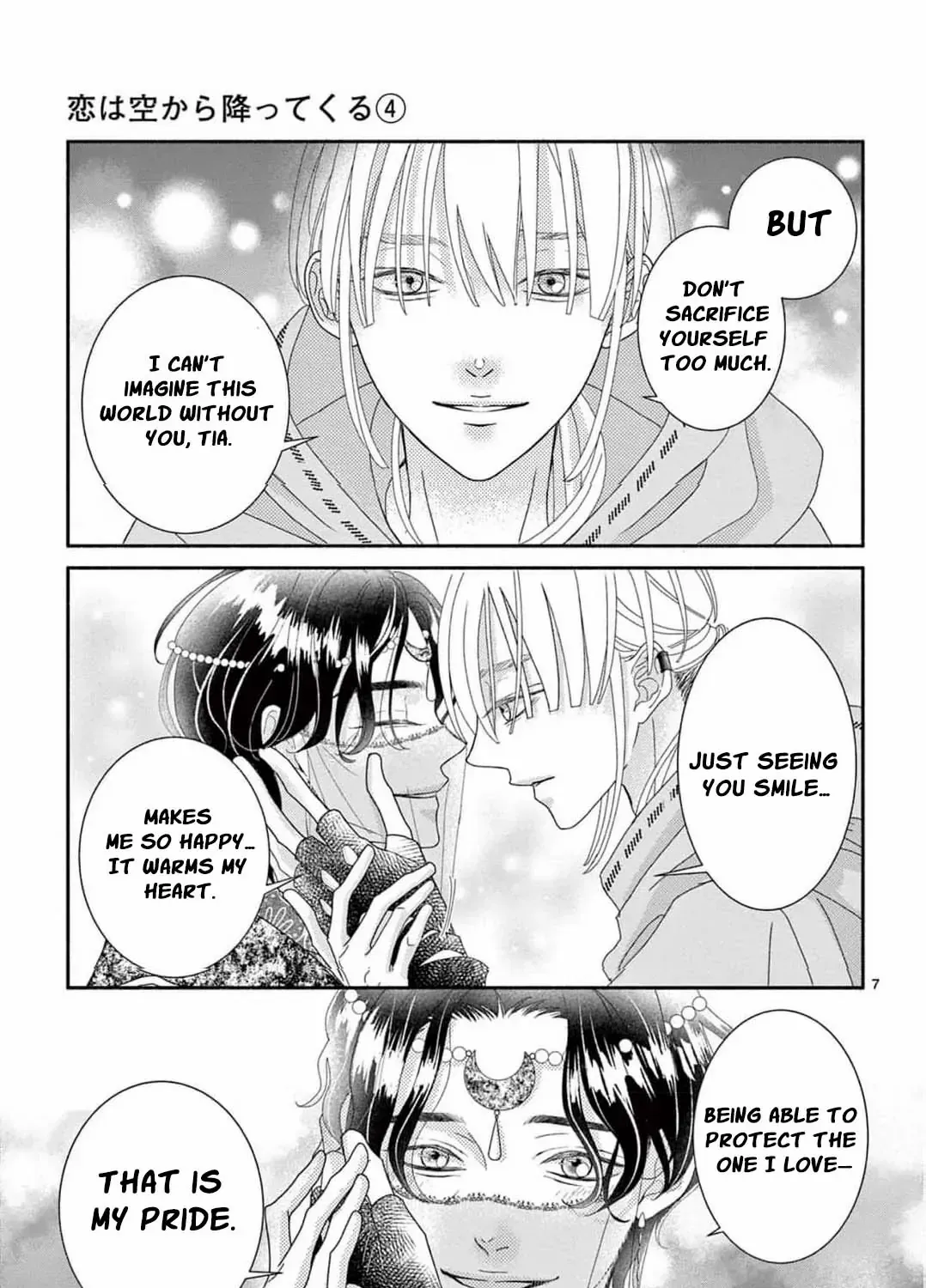 Love Falls from the Sky Chapter 4 page 21 - 