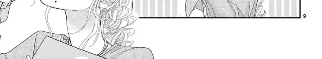 Love Falls from the Sky Chapter 4 page 26 - 