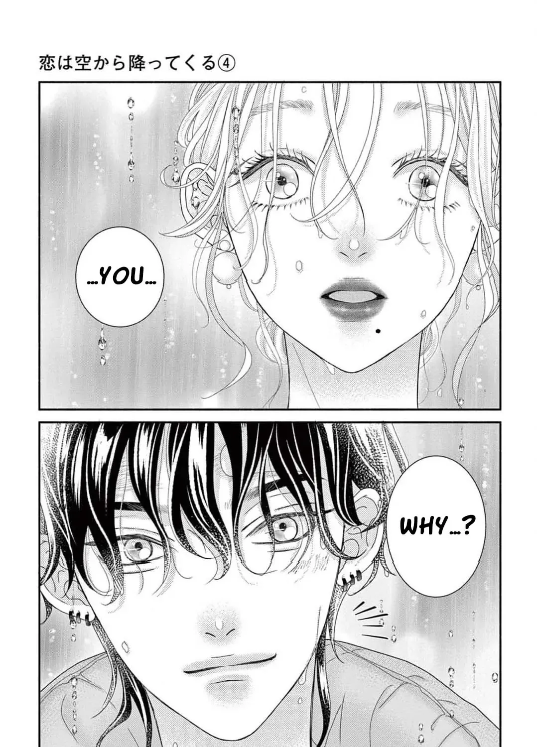 Love Falls from the Sky Chapter 4 page 45 - 