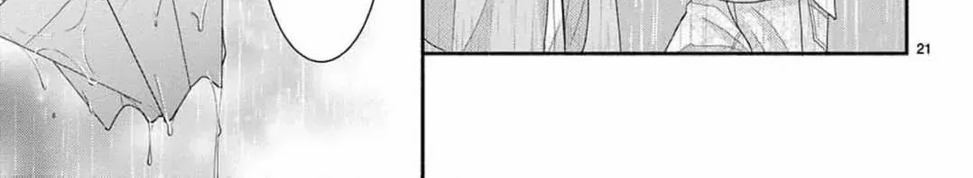 Love Falls from the Sky Chapter 4 page 50 - 