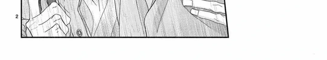 Love Falls from the Sky Chapter 5 page 12 - 