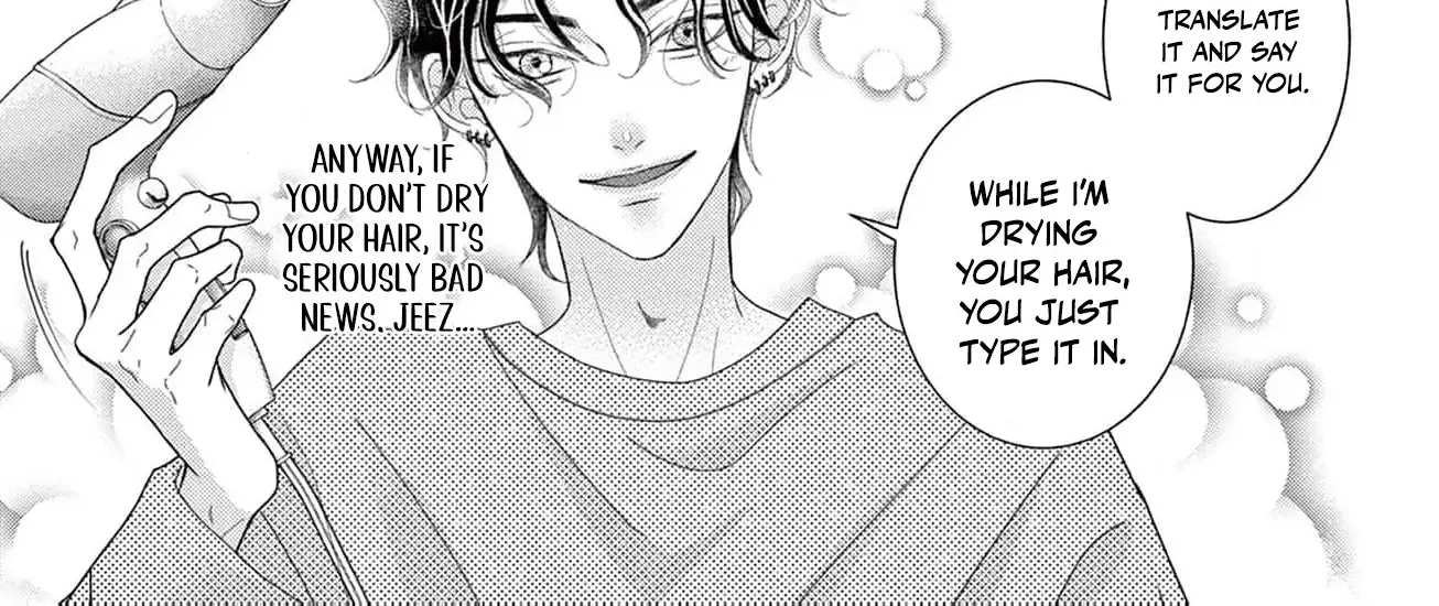 Love Falls from the Sky Chapter 5 page 26 - 