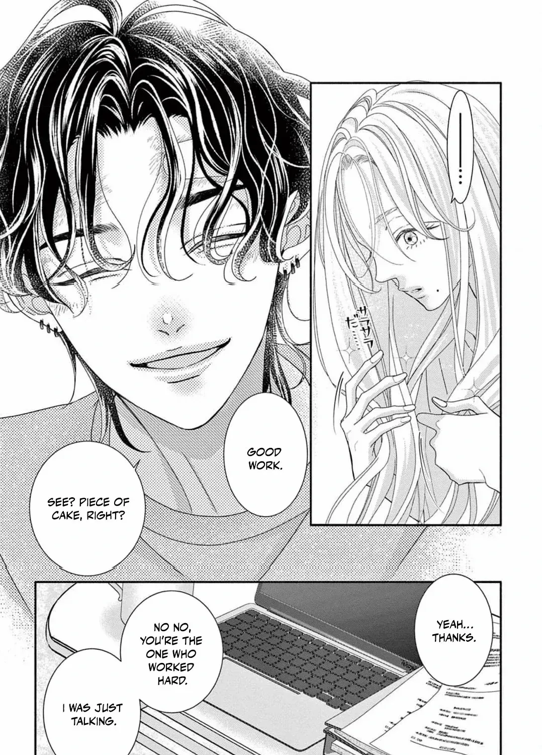 Love Falls from the Sky Chapter 5 page 31 - 