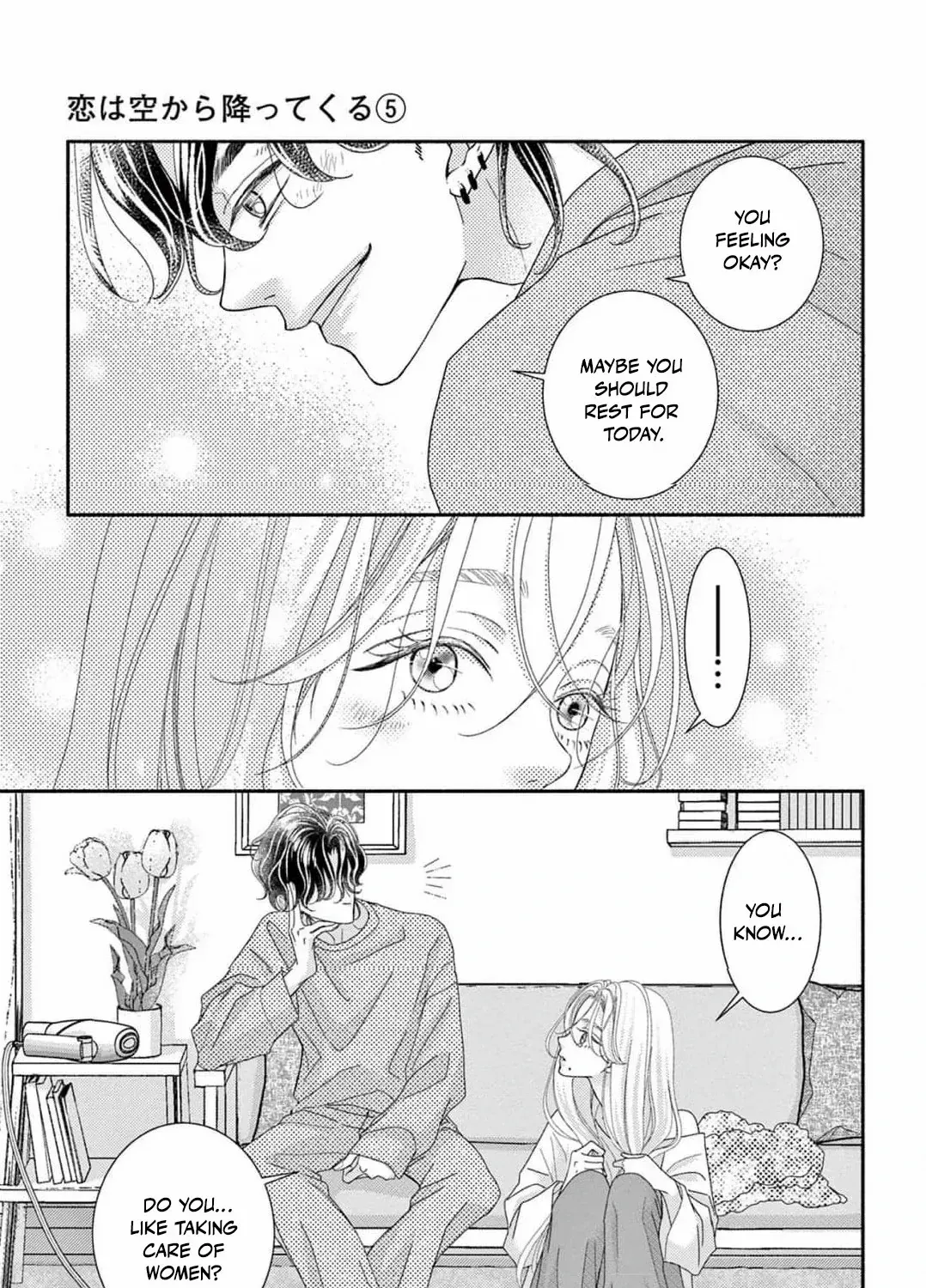 Love Falls from the Sky Chapter 5 page 33 - 