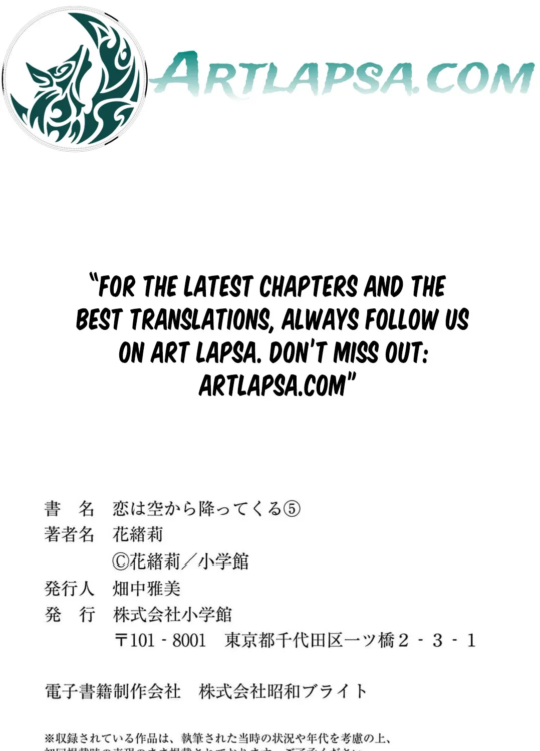 Love Falls from the Sky Chapter 5 page 51 - 