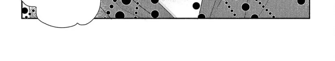 Love Falls from the Sky Chapter 6 page 17 - 