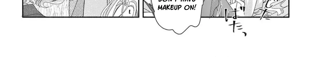 Love Falls from the Sky Chapter 6 page 19 - 