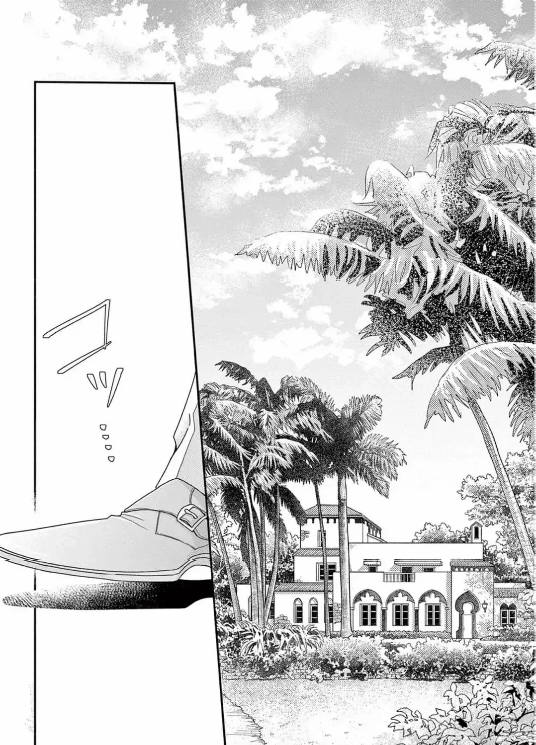 Love Falls from the Sky Chapter 6 page 24 - 