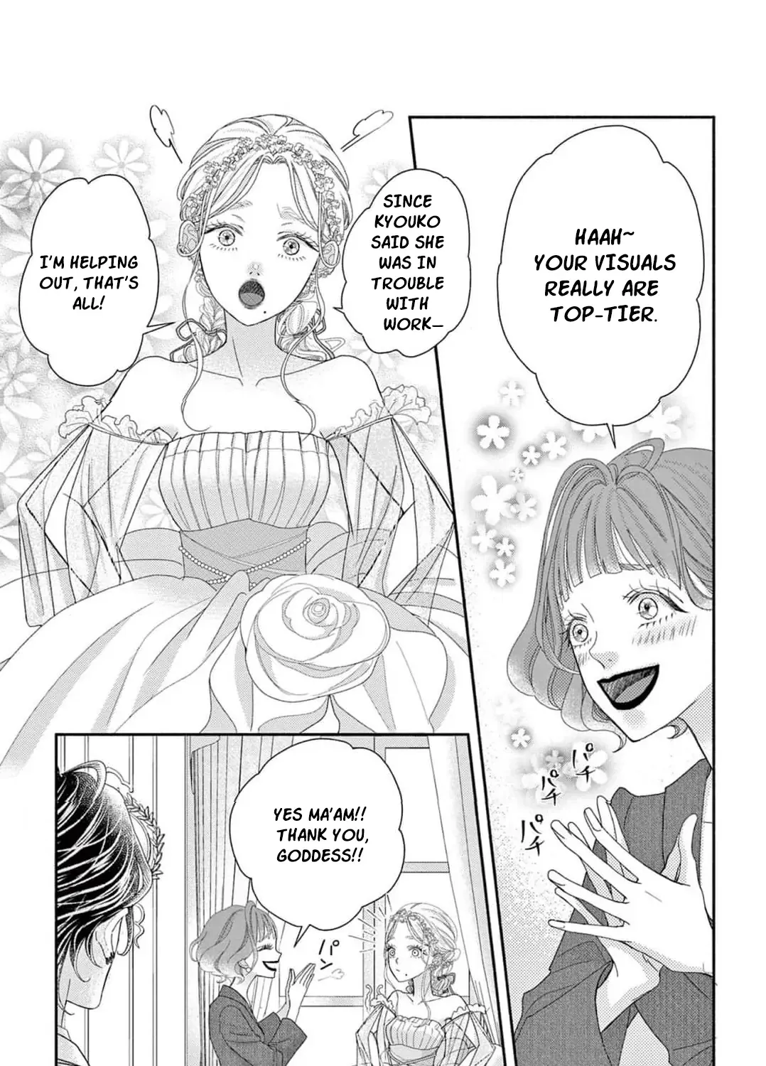 Love Falls from the Sky Chapter 6 page 34 - 