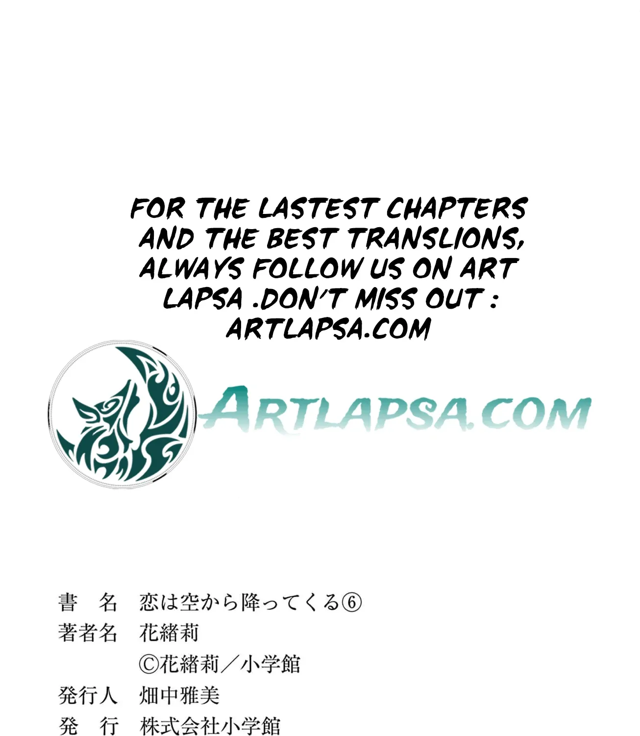 Love Falls from the Sky Chapter 6 page 54 - 