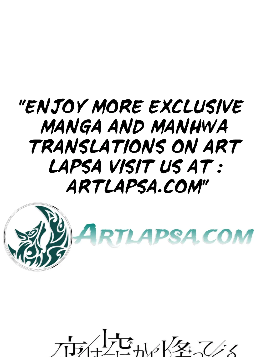 Love Falls from the Sky Chapter 6 page 8 - 