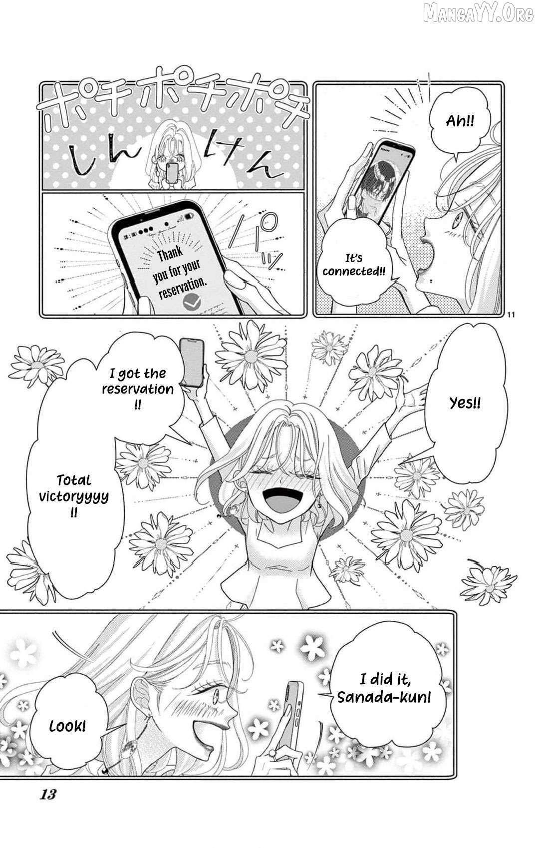 Love Falls from the Sky Chapter 7 page 15 - 