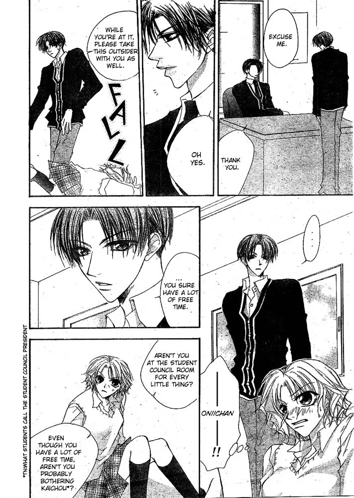 Love for Sale Chapter 0 page 11 - 
