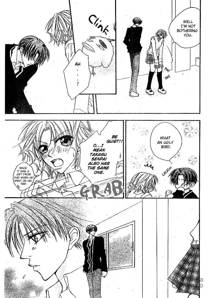 Love for Sale Chapter 0 page 12 - 