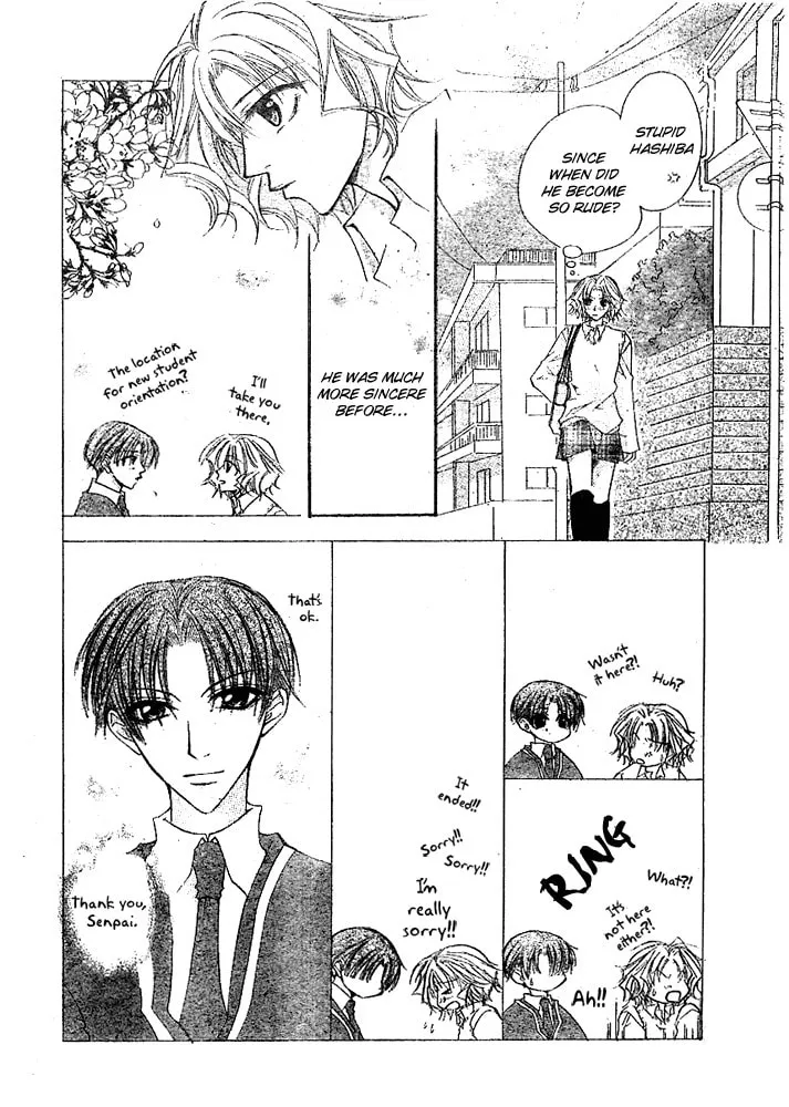 Love for Sale Chapter 0 page 13 - 