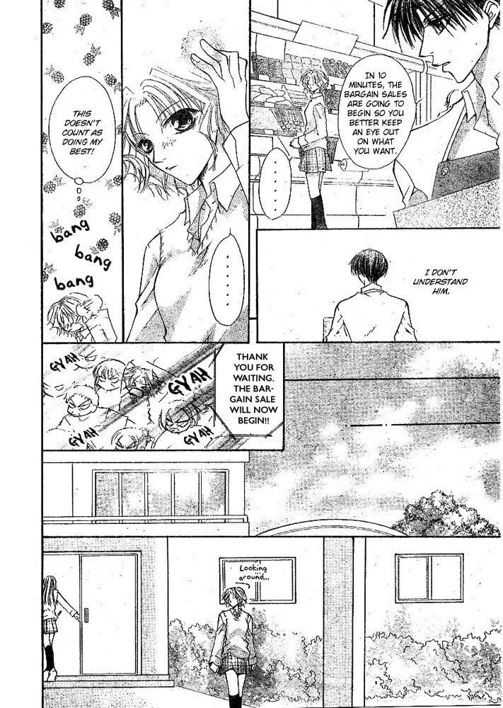 Love for Sale Chapter 0 page 17 - 