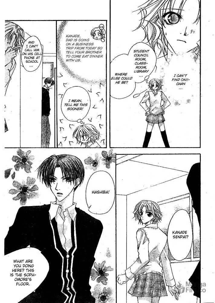 Love for Sale Chapter 0 page 18 - 