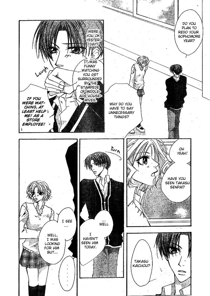 Love for Sale Chapter 0 page 19 - 