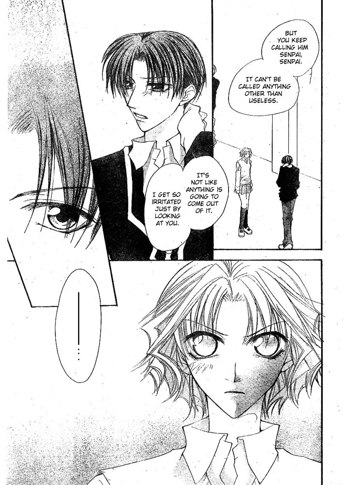 Love for Sale Chapter 0 page 22 - 