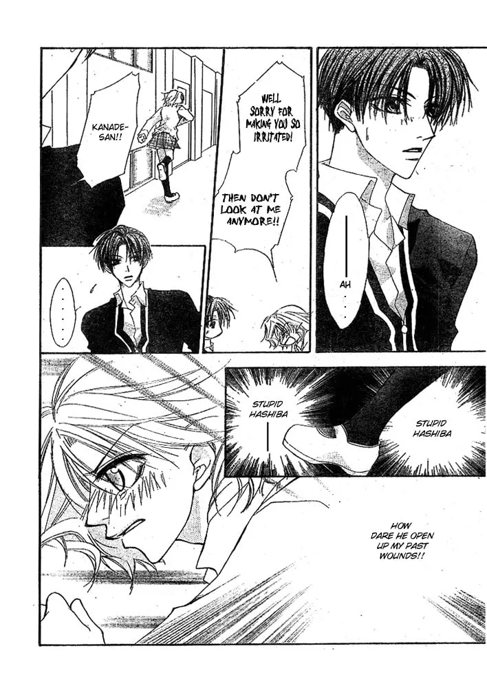 Love for Sale Chapter 0 page 23 - 