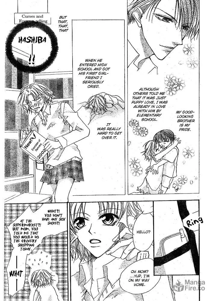 Love for Sale Chapter 0 page 24 - 