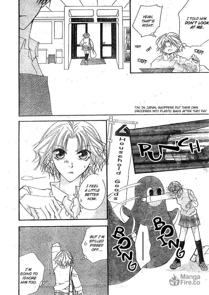 Love for Sale Chapter 0 page 27 - 