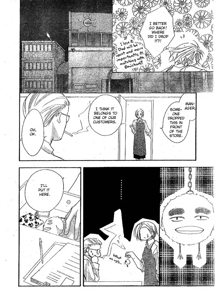 Love for Sale Chapter 0 page 29 - 