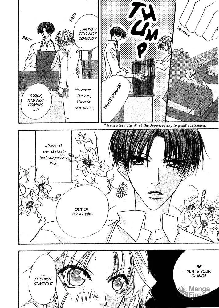 Love for Sale Chapter 0 page 5 - 