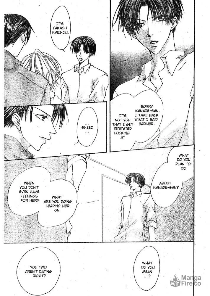 Love for Sale Chapter 0 page 42 - 